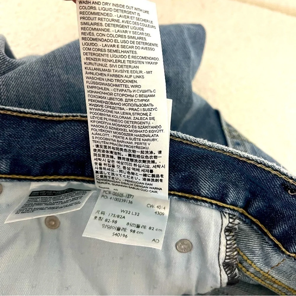 Levi's Men’s Denim Jeans - 505 Straight Leg - W32 L32 EUC Medium Wash Casual